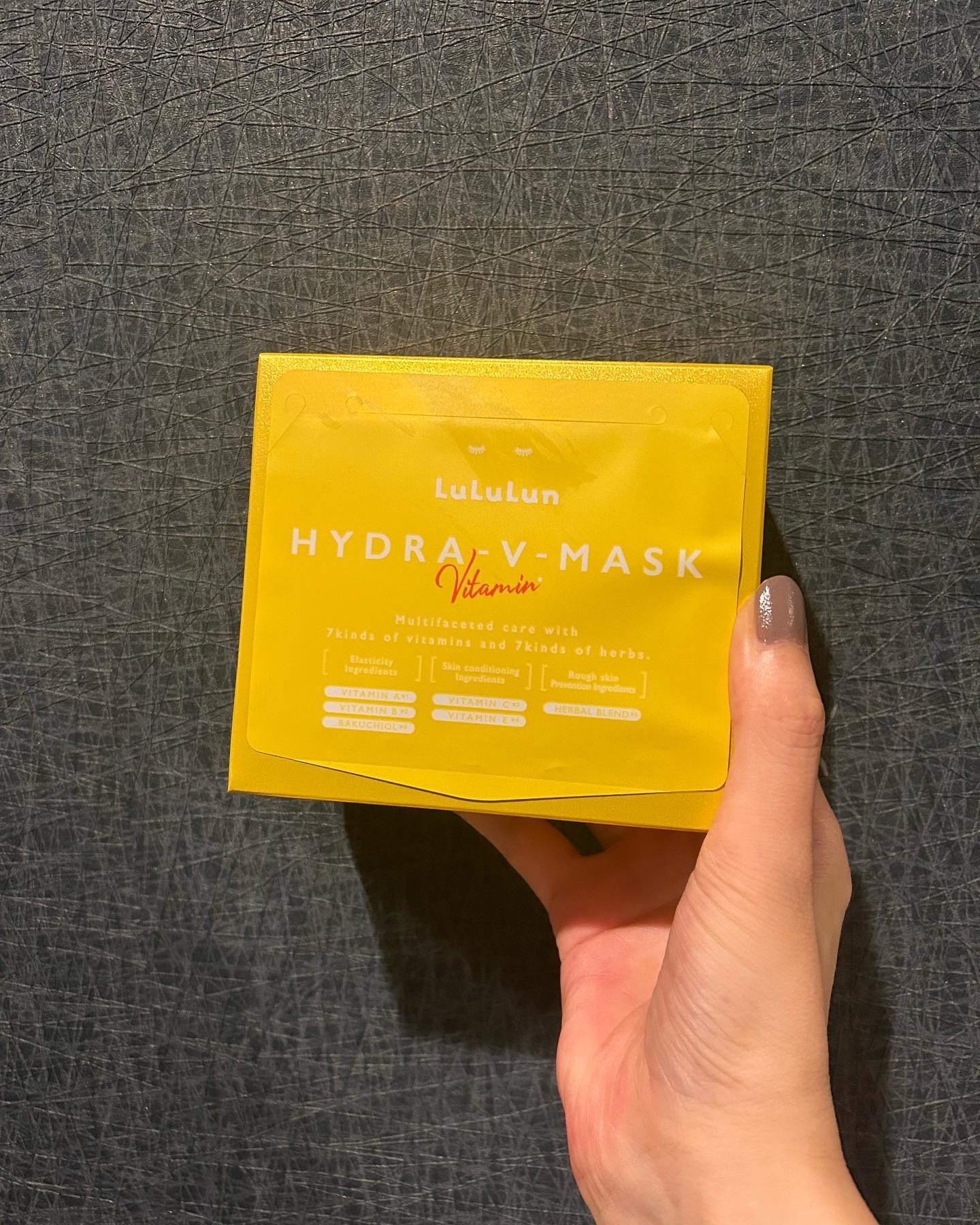 ルルルン ハイドラ V マスク/ルルルン/シートマスク・パックを使ったクチコミ（1枚目）