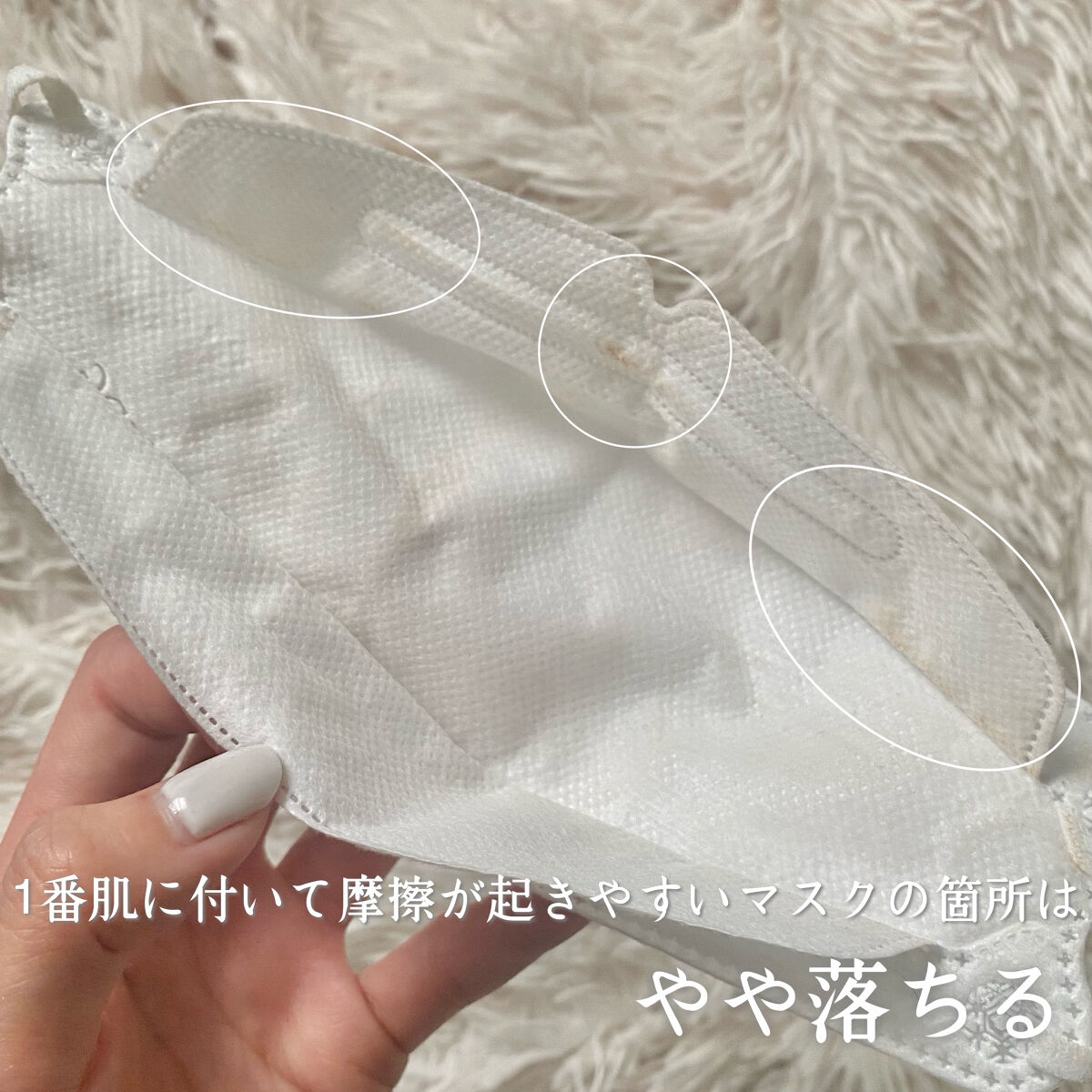 マスクフィットクッション 21Nアイボリー/TIRTIR(ティルティル)/クッションファンデーションを使ったクチコミ（3枚目）