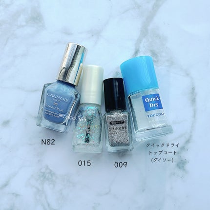 カラフルネイルズ/キャンメイク/マニキュアを使ったクチコミ(6枚目)