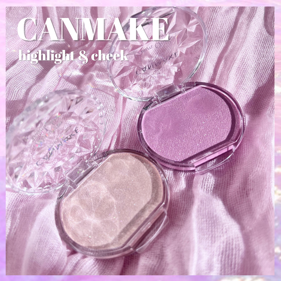 クリームチーク(パールタイプ)/キャンメイク/ジェル・クリームチークを使ったクチコミ（1枚目）