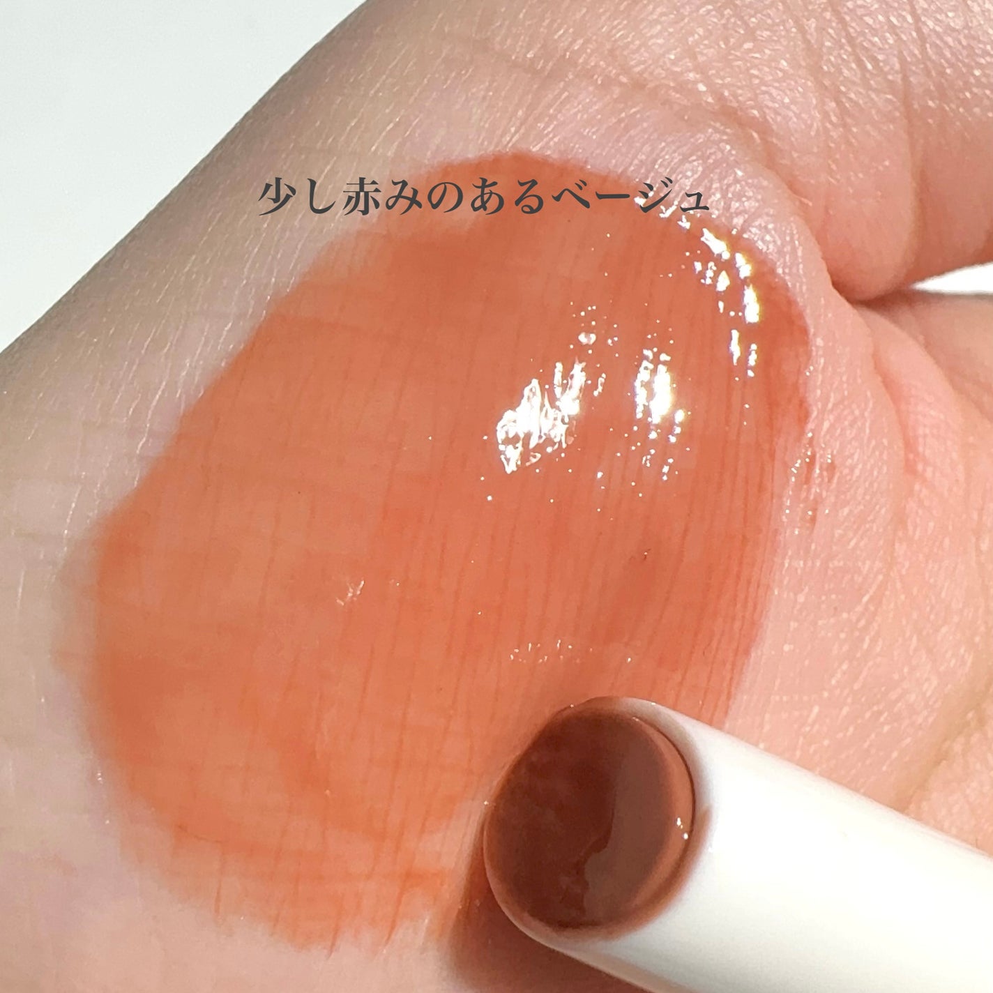 メガメルティングバーム/espoir/リップライナーを使ったクチコミ(3枚目)