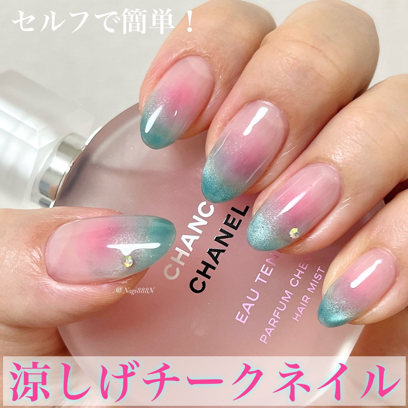 BRG ジェルネイル/DAISO/ジェルネイルを使ったクチコミ(1枚目)