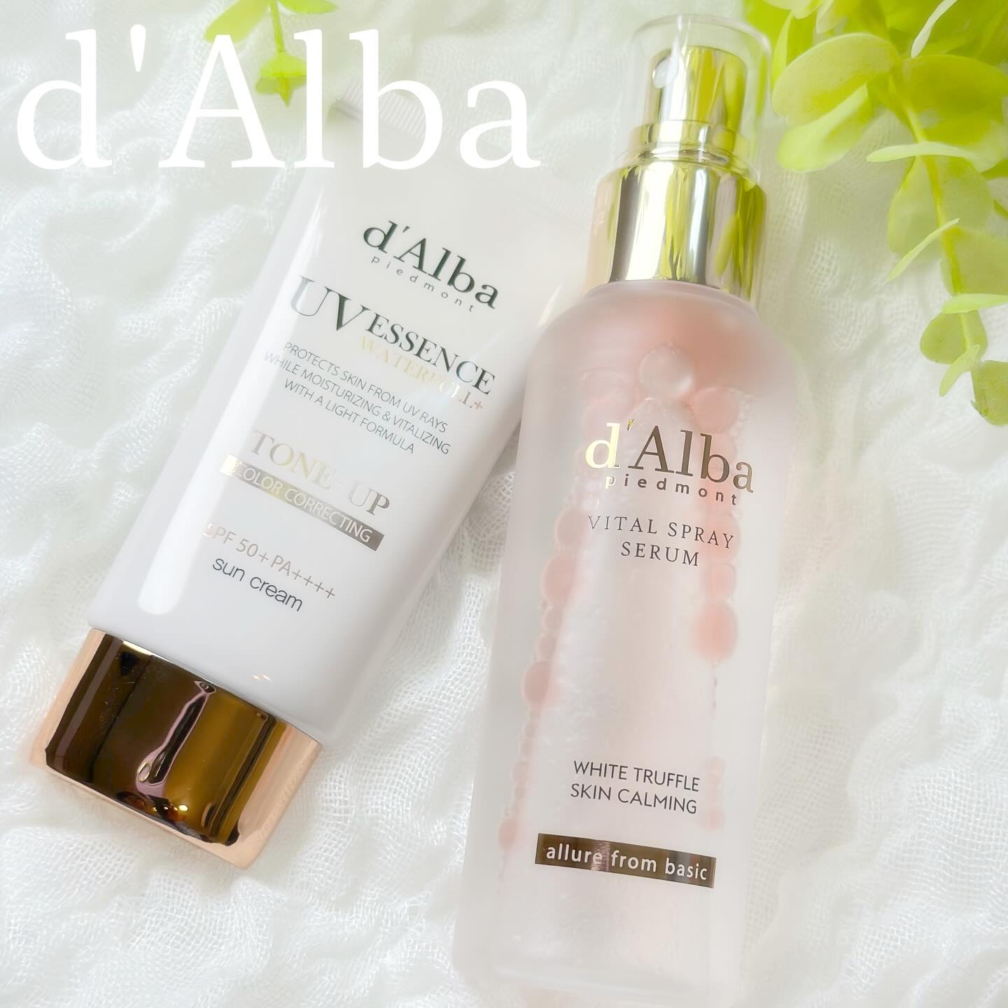 ダルバ ホワイトトリュフバイタルスプレーセラム/ダルバ/ミスト状化粧水を使ったクチコミ（1枚目）