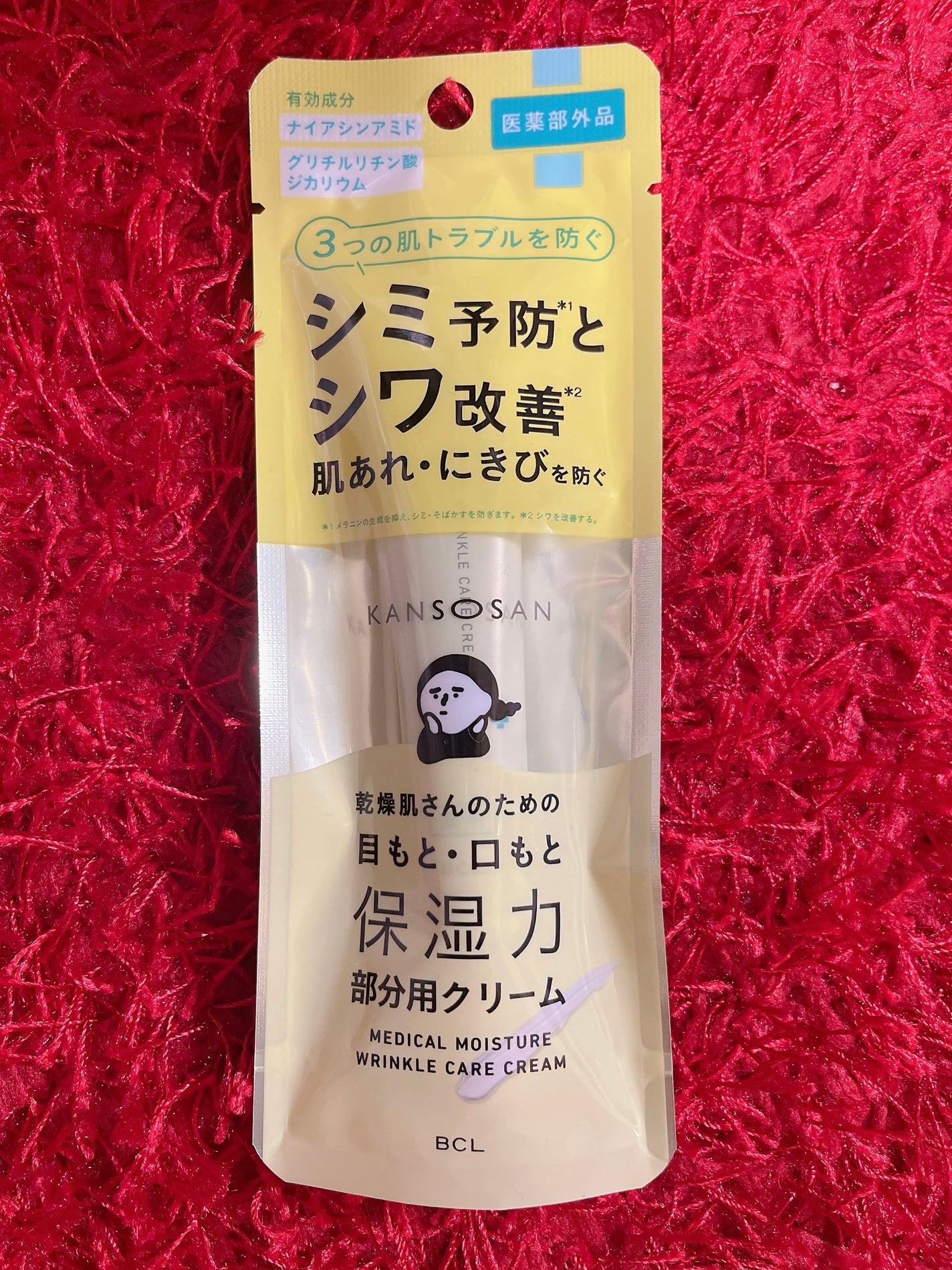 乾燥さん 薬用リンクルケアクリーム 【医薬部外品】/乾燥さん/フェイスクリームを使ったクチコミ(1枚目)