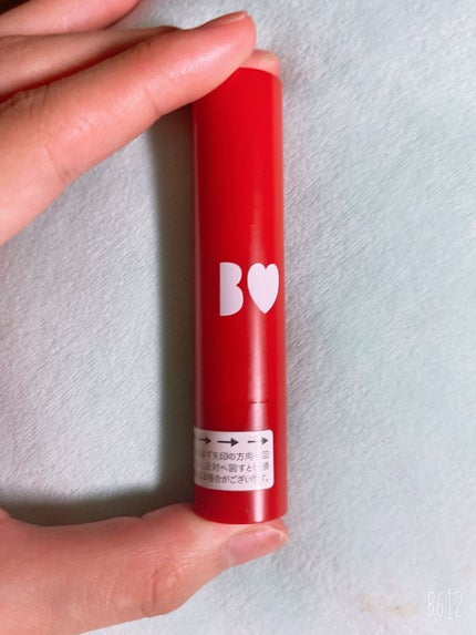 ステイオンバームルージュ/キャンメイク/口紅を使ったクチコミ(4枚目)