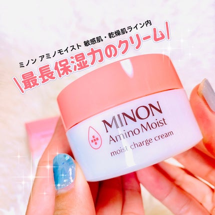 ミノン アミノモイスト モイストチャージ クリーム/ミノン/フェイスクリームを使ったクチコミ(1枚目)