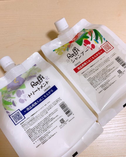 Raffi シャンプー / トリートメント/Raffi(ラフィー)/市販シャンプーを使ったクチコミ(3枚目)