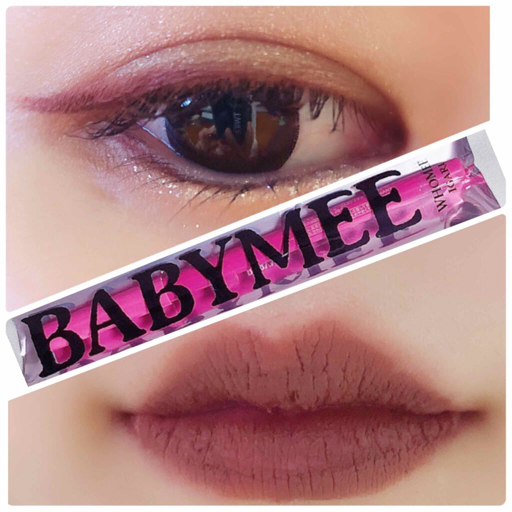 With 2020年7月号/With/雑誌を使ったクチコミ（2枚目）