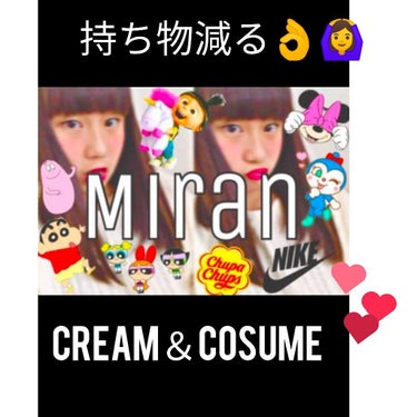 今回はおすすめです😳🧚💗
左⏩ロクシアンシアバター
これはほんといいです💗
クリームタイプのあったんですけどなくなっちゃって…😭
これは髪にも使えるやつです！👀✨💭
固めのクリームなんですけど、髪にする