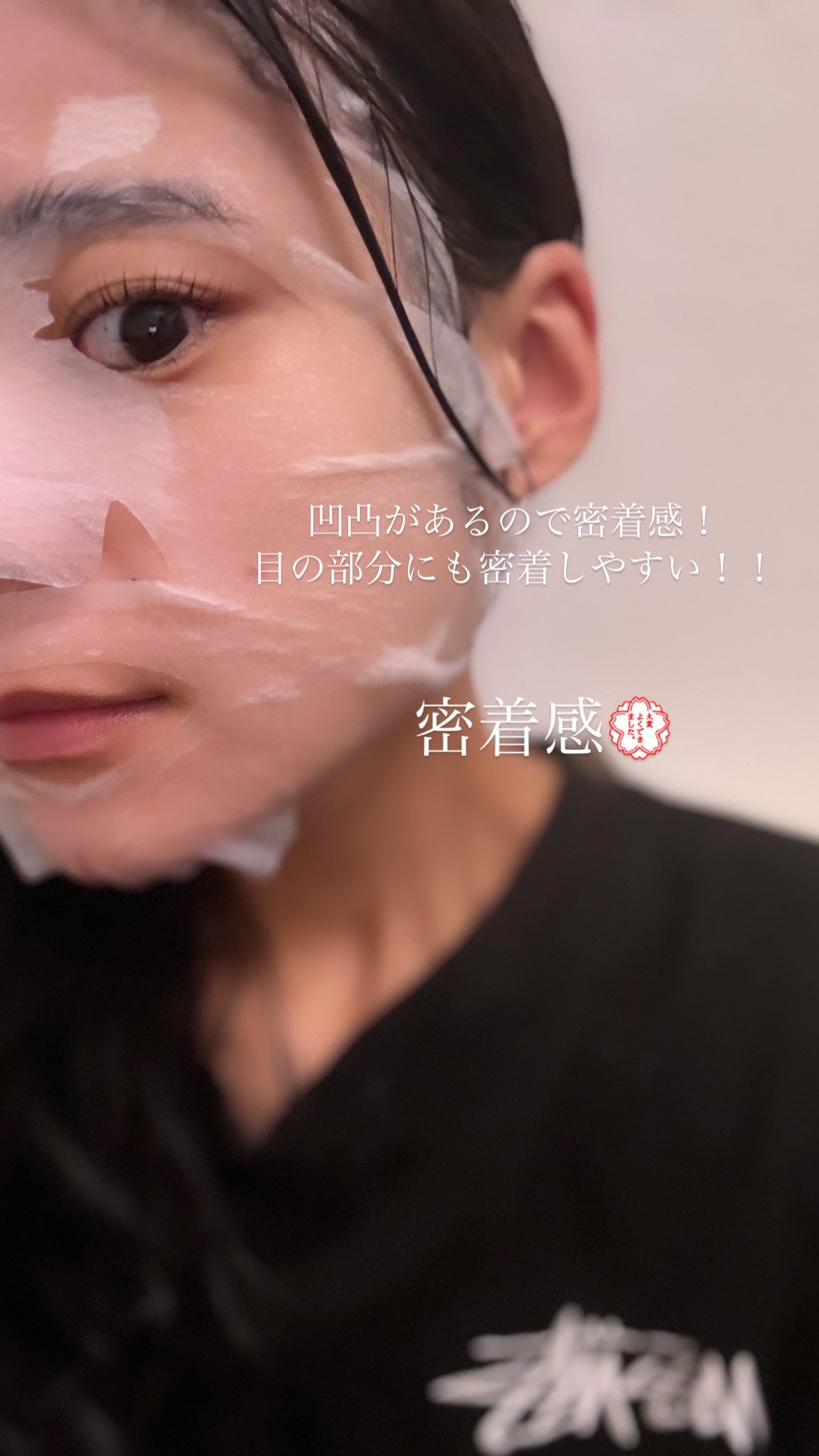 ビタミンBOMBマスク/クリアターン/シートマスク・パックを使ったクチコミ(2枚目)