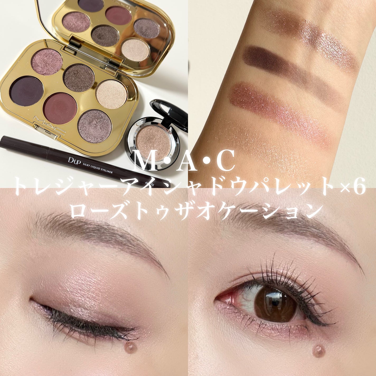 エクストラ ディメンション スキンフィニッシュ/M・A・C/プレストパウダーを使ったクチコミ(1枚目)