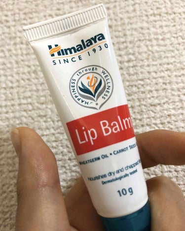 Lip Balm/ヒマラヤ/リップケア・リップクリームを使ったクチコミ（1枚目）