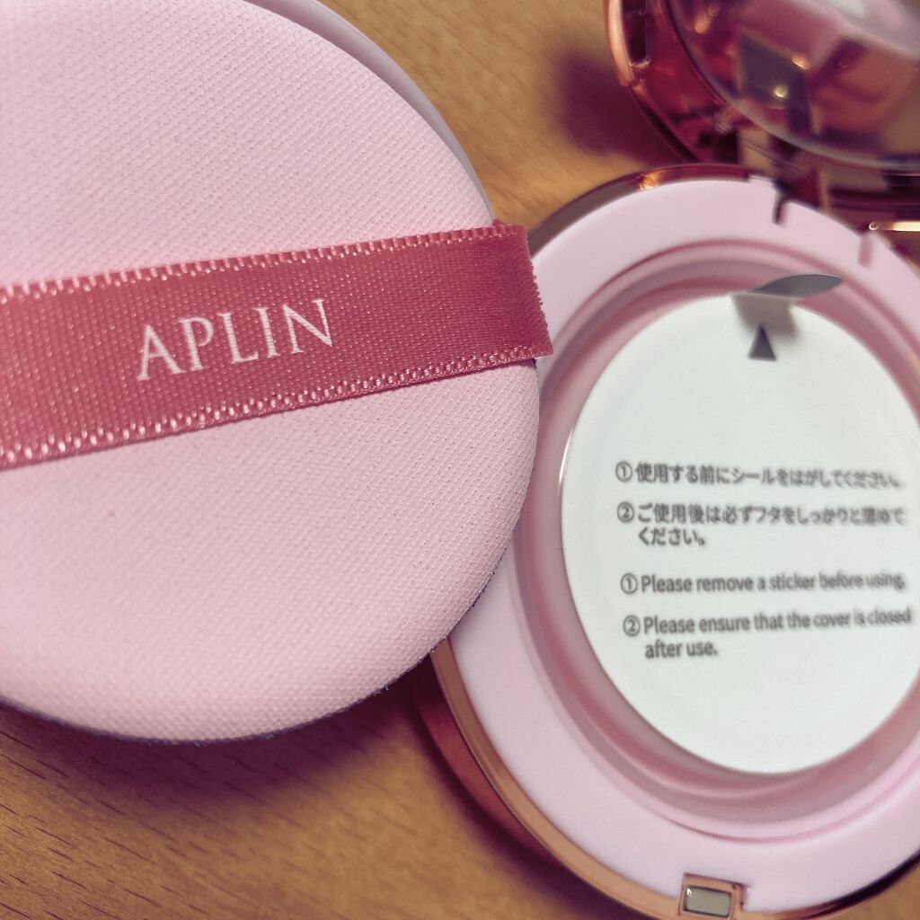 ピンクティーツリーカバークッション/APLIN/クッションファンデーションを使ったクチコミ（2枚目）
