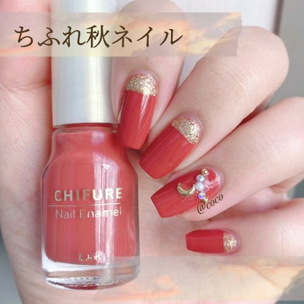 ネイル エナメル/ちふれ/マニキュアを使ったクチコミ(1枚目)