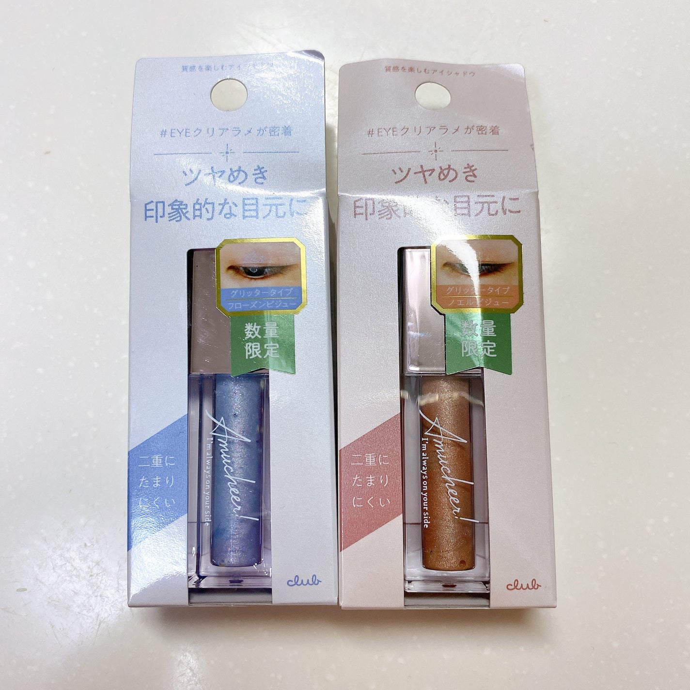 アミュチア セレクトタッチアイシャドウ/クラブ/リキッドアイシャドウを使ったクチコミ(1枚目)