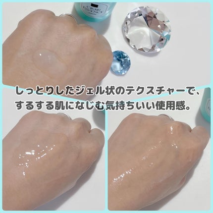 クリアエッセンスマスク/ピュレア/シートマスク・パックを使ったクチコミ(4枚目)