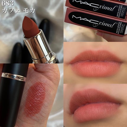 マキシマル シルキー マット リップスティック/M・A・C/口紅を使ったクチコミ(6枚目)