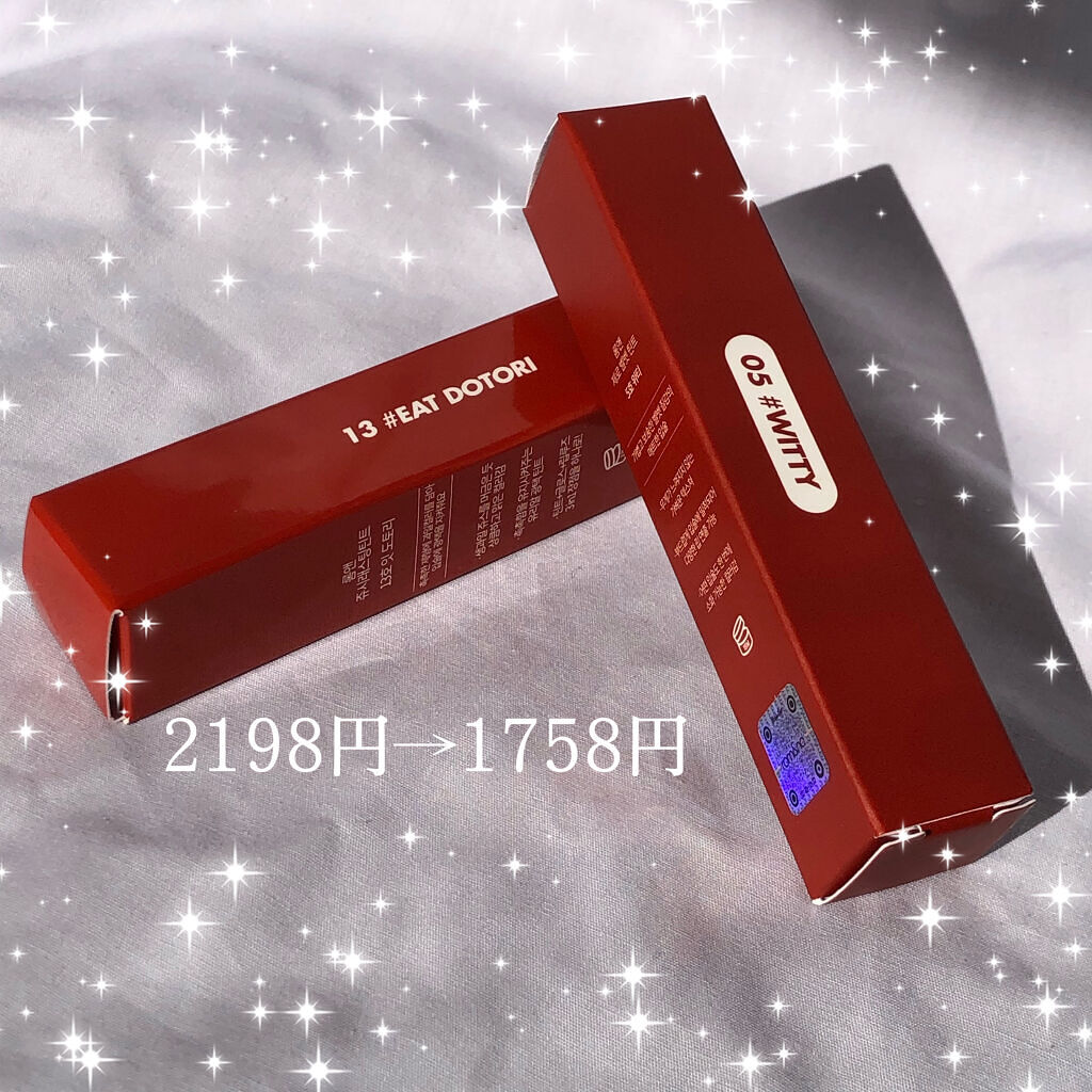 ノーセバム ミネラルパクト N/innisfree/プレストパウダーを使ったクチコミ（2枚目）