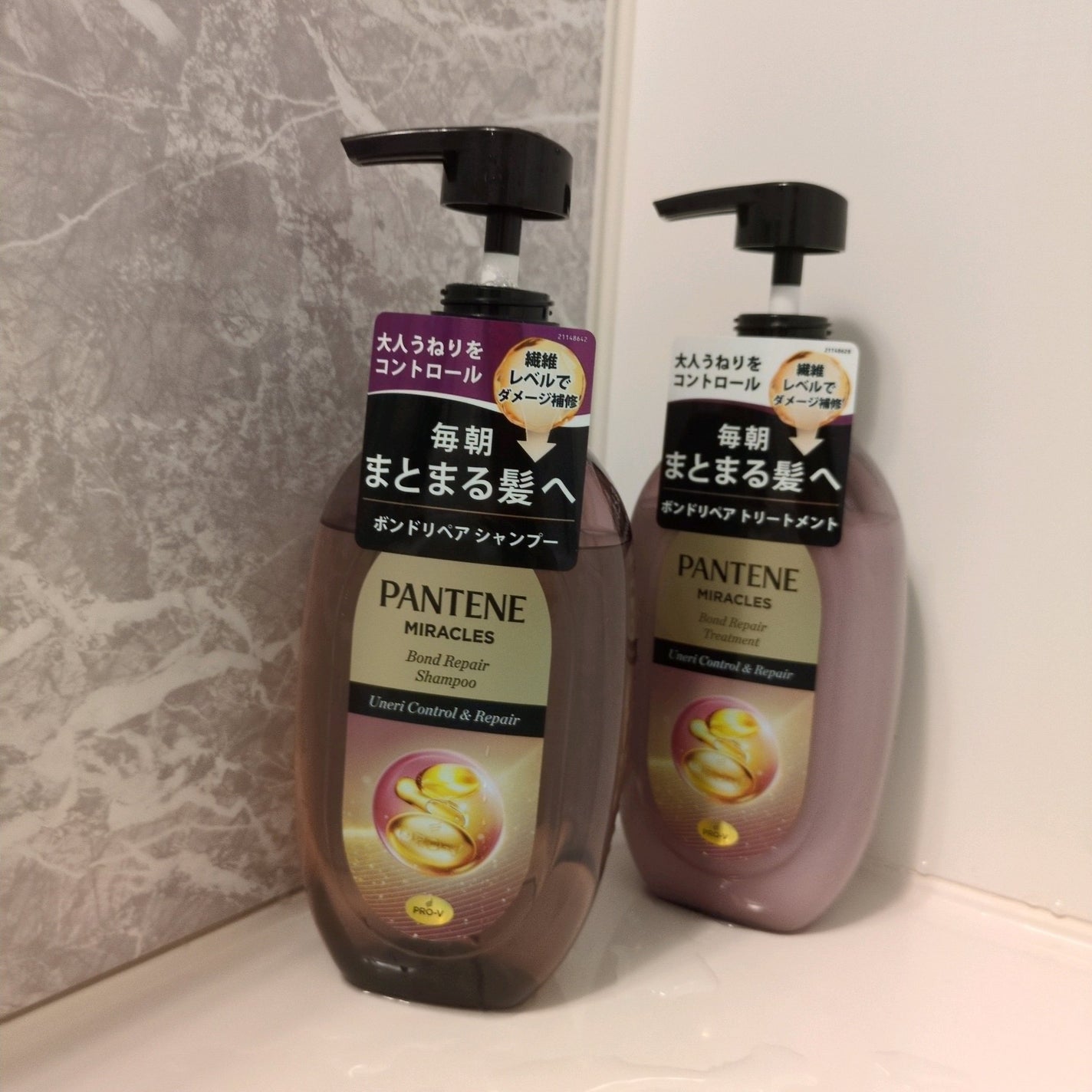 ミラクルズ うねりコントロール&リペア ボンドリペア シャンプー/トリートメント/パンテーン/市販シャンプーを使ったクチコミ(5枚目)