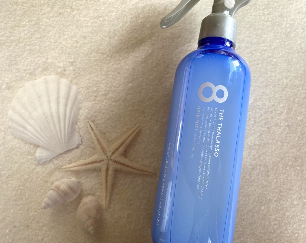 モイスチャーライジング＆リペアブースター 導入液ヘアミスト/エイトザタラソ/ヘアミストを使ったクチコミ（1枚目）