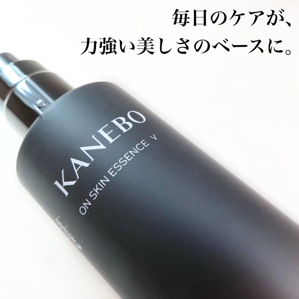 カネボウ オン スキン エッセンス V/KANEBO/化粧水を使ったクチコミ(5枚目)