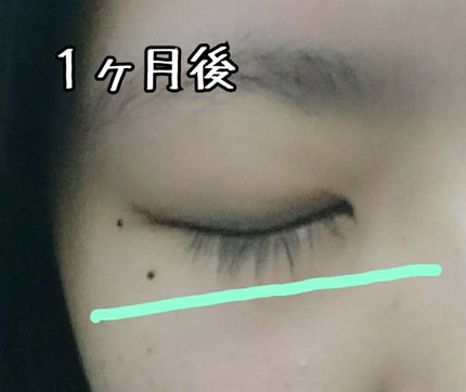 THE まつ毛美容液/UZU BY FLOWFUSHI/まつげ美容液を使ったクチコミ(4枚目)