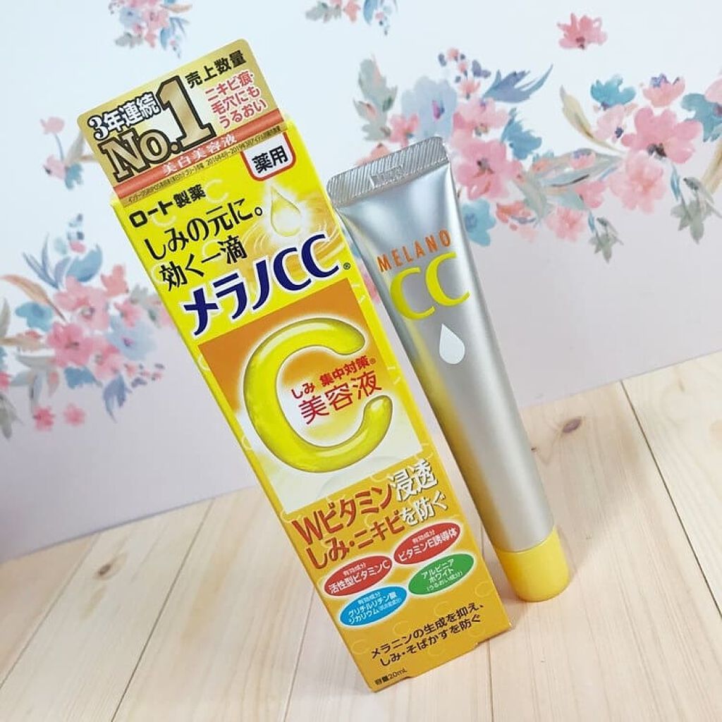 薬用 しみ 集中対策 美容液/メラノCC/美容液を使ったクチコミ（2枚目）