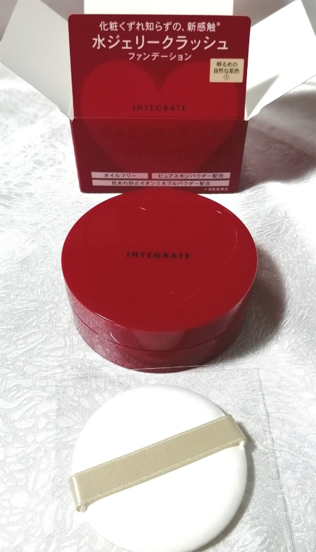 水ジェリークラッシュ/インテグレート/クリーム・エマルジョンファンデーションを使ったクチコミ（1枚目）