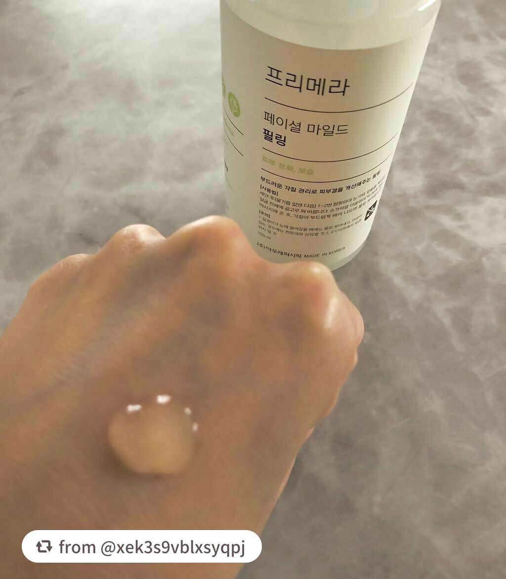 フェイシャルマイルドピーリング/primera/ピーリングを使ったクチコミ(2枚目)