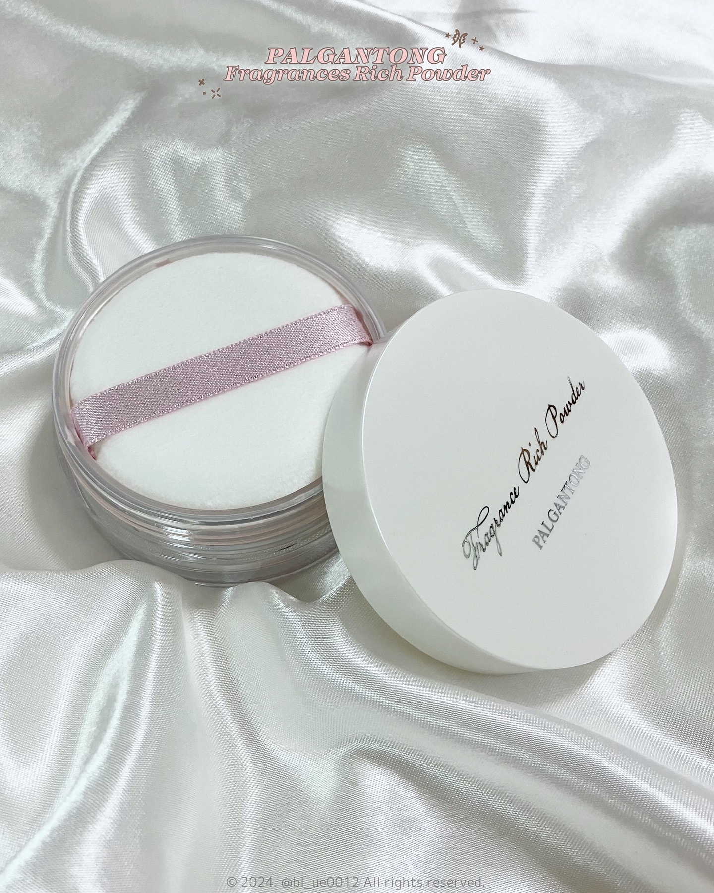 フレグランスリッチパウダー D(カメリアの香り) / パルガントン