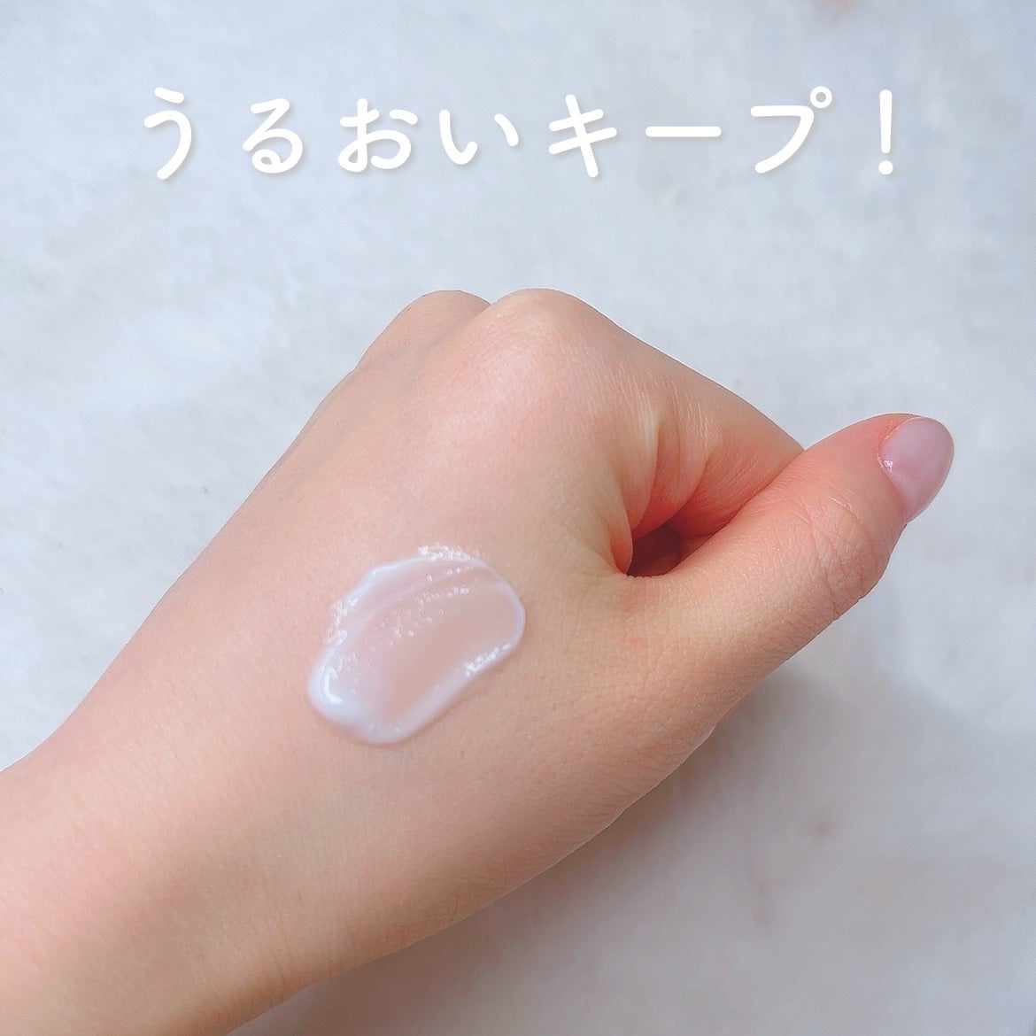 爆弾クリーム/ビリーフ/フェイスクリームを使ったクチコミ(4枚目)