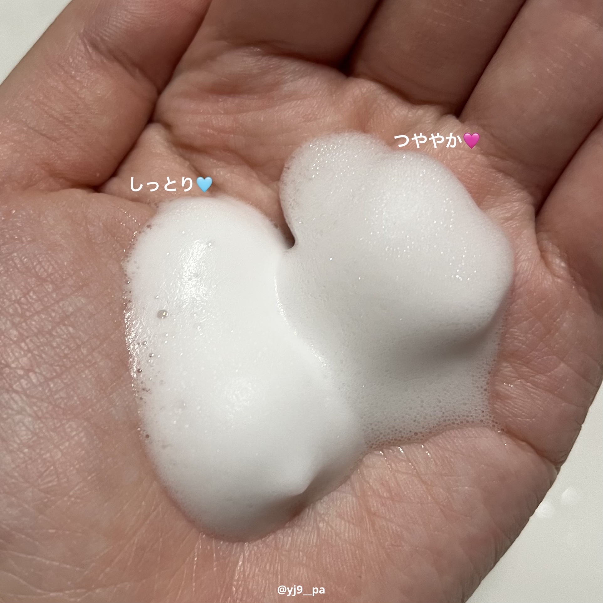 ビューティーモイスチャー 泡ボディウォッシュ しっとり/ダヴ/ボディソープを使ったクチコミ（2枚目）