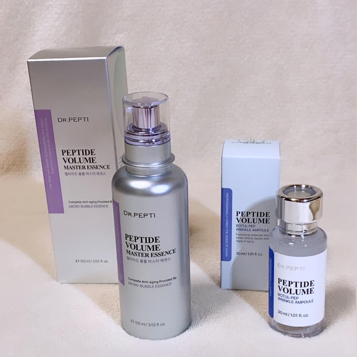 PEPTIDE VOLUME BOTUL-PEP WRINKLE AMPOULE /DR.PEPTI/美容液を使ったクチコミ（1枚目）