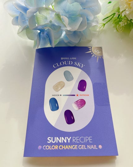 SUNNY RECIPE COLOR CHANGE GEL NAIL/SUNNY RECIPE/ネイルシールを使ったクチコミ(3枚目)