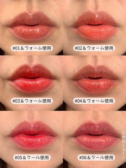 オーバーグロウティント/ETUDE/リップティントを使ったクチコミ(6枚目)