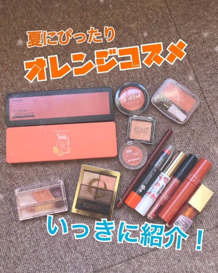 ナチュラル チークN/CEZANNE/パウダーチークを使ったクチコミ(1枚目)