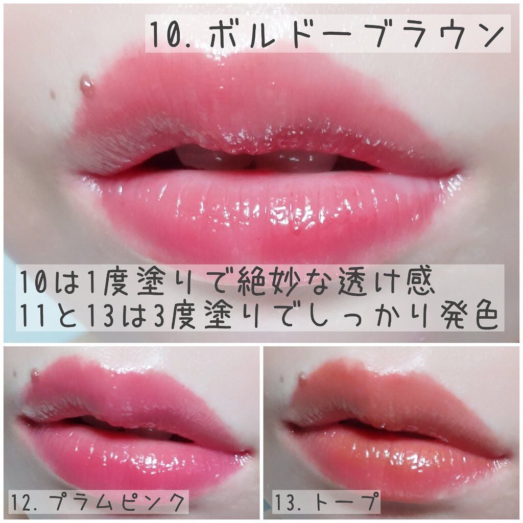 オペラ リップティント N/OPERA/リップティントを使ったクチコミ(6枚目)