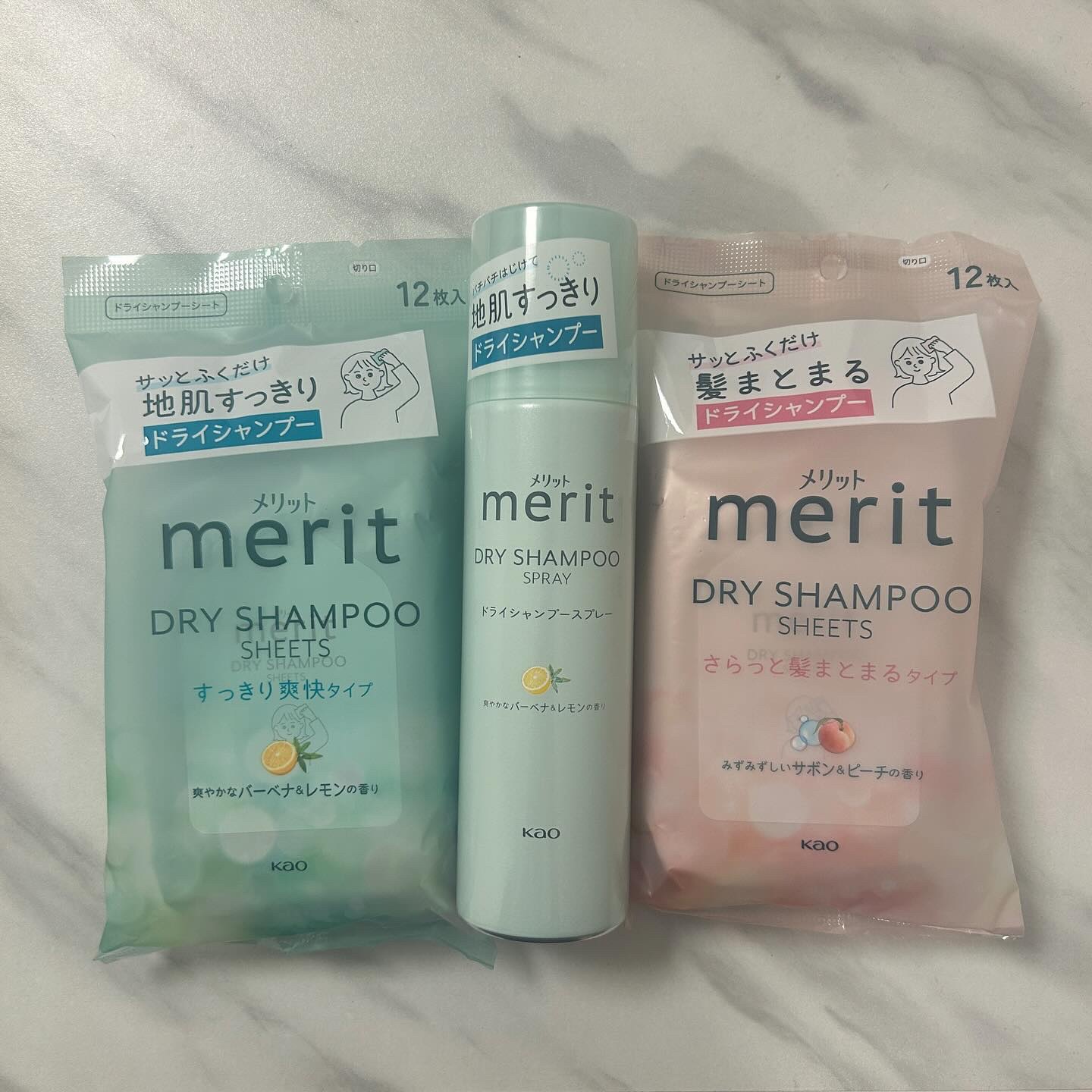 メリット ドライシャンプーシート すっきり爽快タイプ/メリット/ドライシャンプーを使ったクチコミ（1枚目）