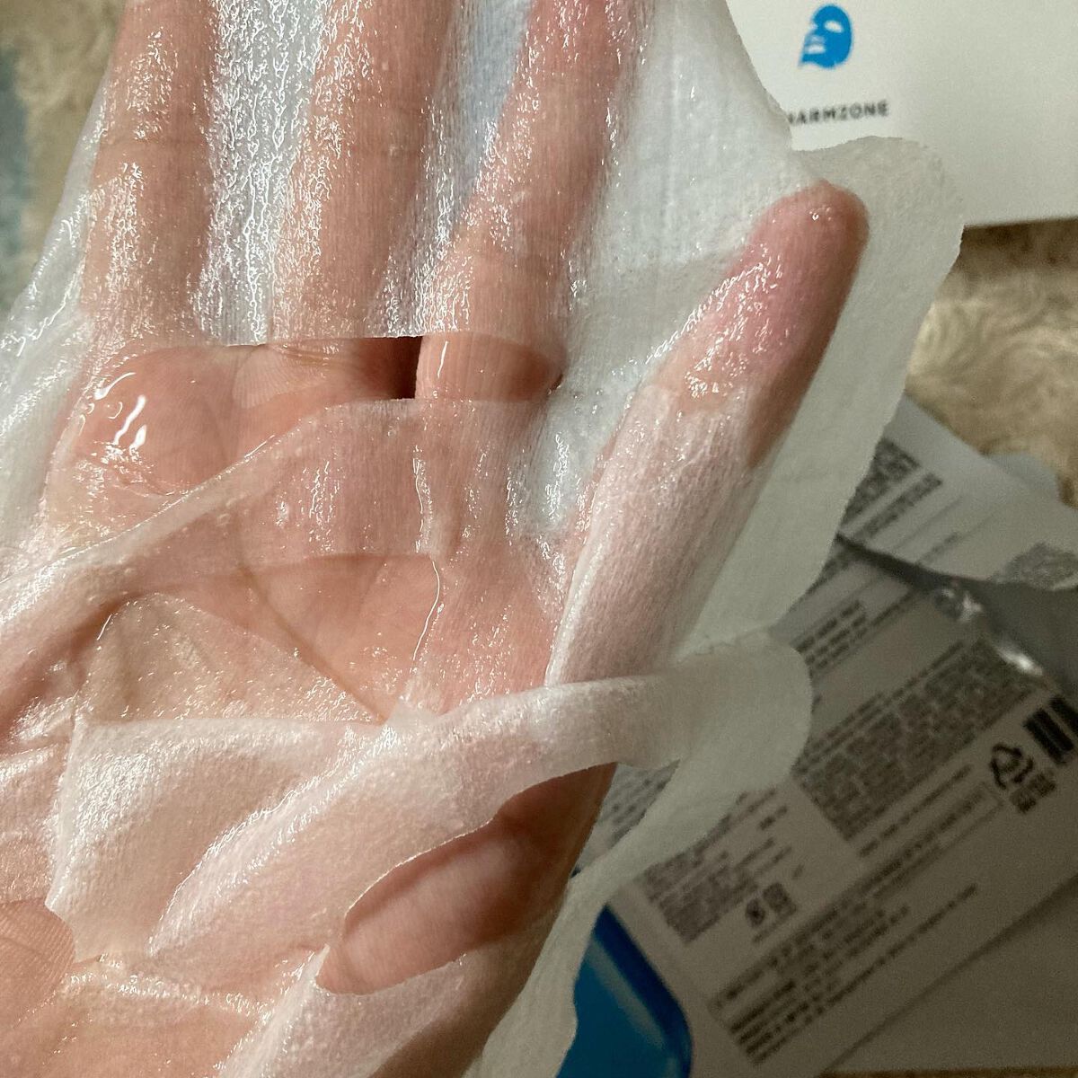 ちゃんぶぅ 投稿ある方フォロバ💕あんまり開かないから遅いよ on LIPS 「チャームゾーン ウォーターショットバリアマスクYahoo!sh..」(3枚目)