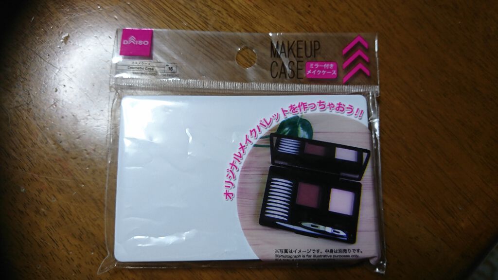 【旧品】パーフェクトスタイリストアイズ/キャンメイク/アイシャドウパレットを使ったクチコミ(4枚目)