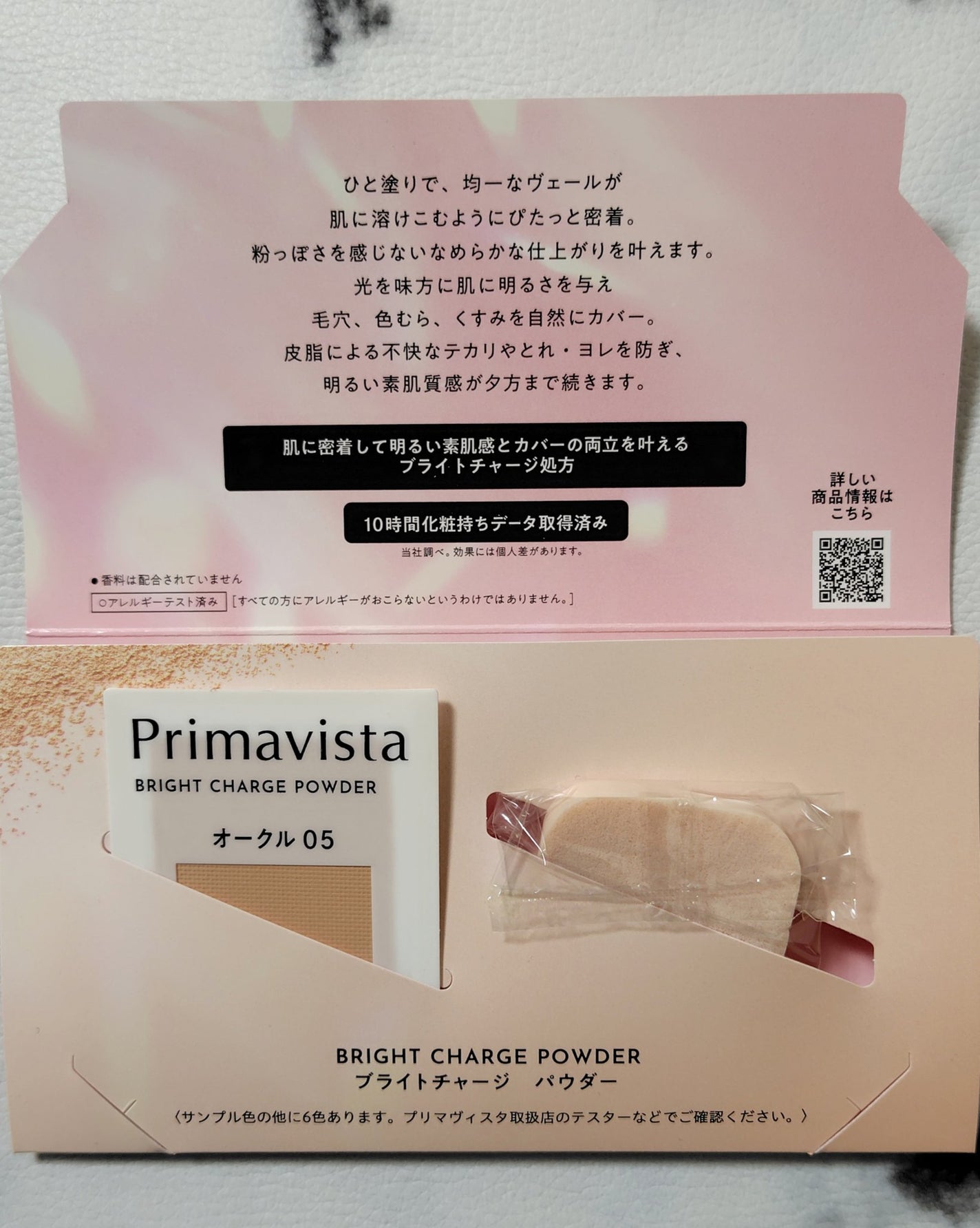 ピュア クレンジング オイル/manyo/オイルクレンジングを使ったクチコミ(4枚目)