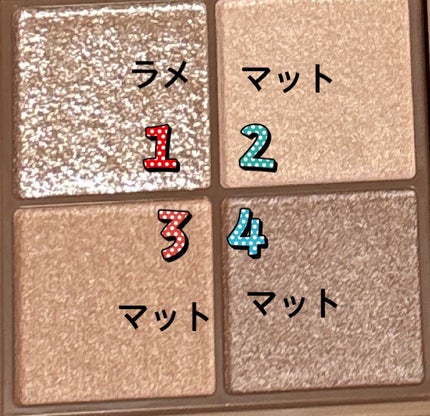 ビタートーンアイシャドウ/CEZANNE/パウダーアイシャドウを使ったクチコミ(4枚目)