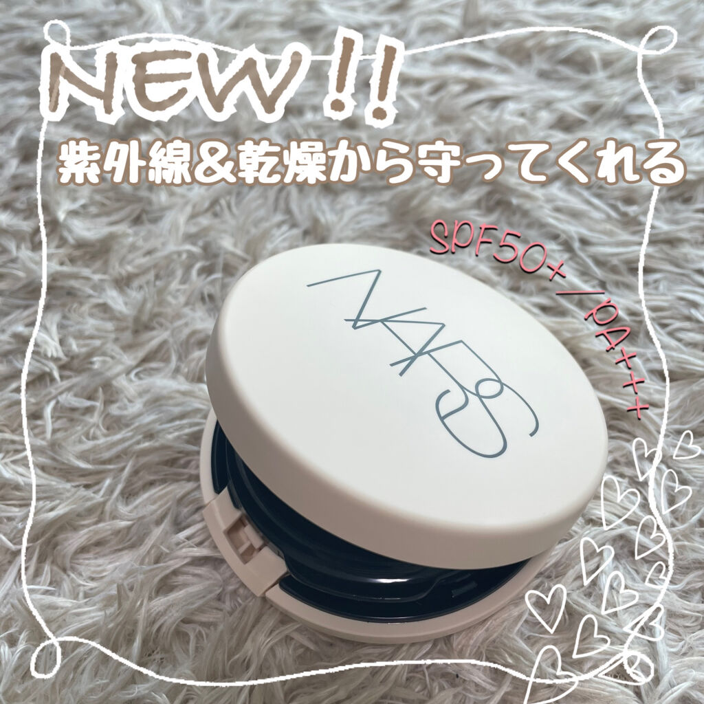 ピュアラディアントプロテクション アクアティックグロー クッションファンデーション SPF50+／PA+++ 00508/NARS/クッションファンデーションを使ったクチコミ（1枚目）