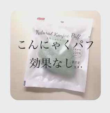 まる。き on LIPS 「こんにちは🌞(時間感覚どうした）今回はですね、このドゥrrrr..」（1枚目）