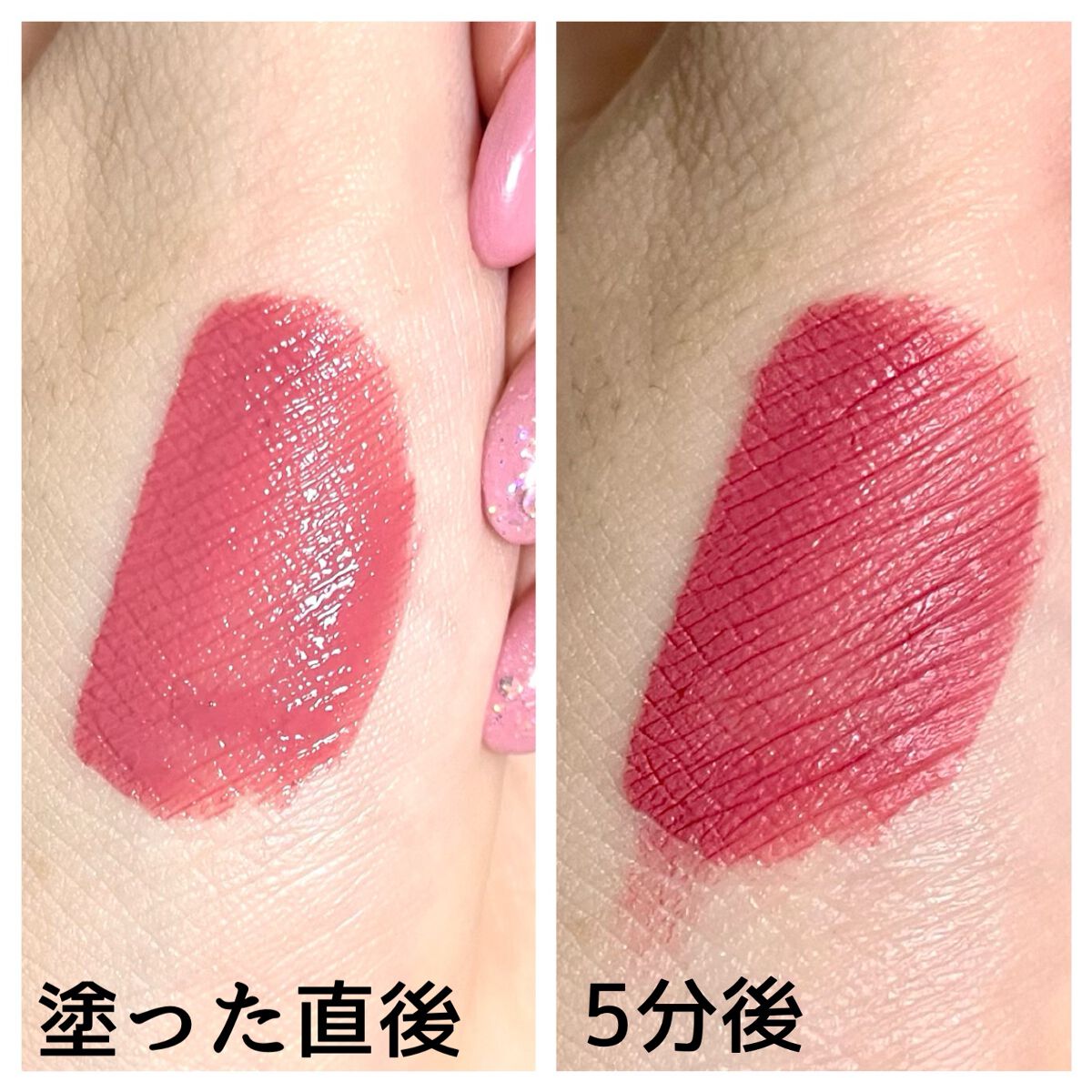 ルージュ ディオール フォーエヴァー リキッド/Dior/口紅を使ったクチコミ（3枚目）