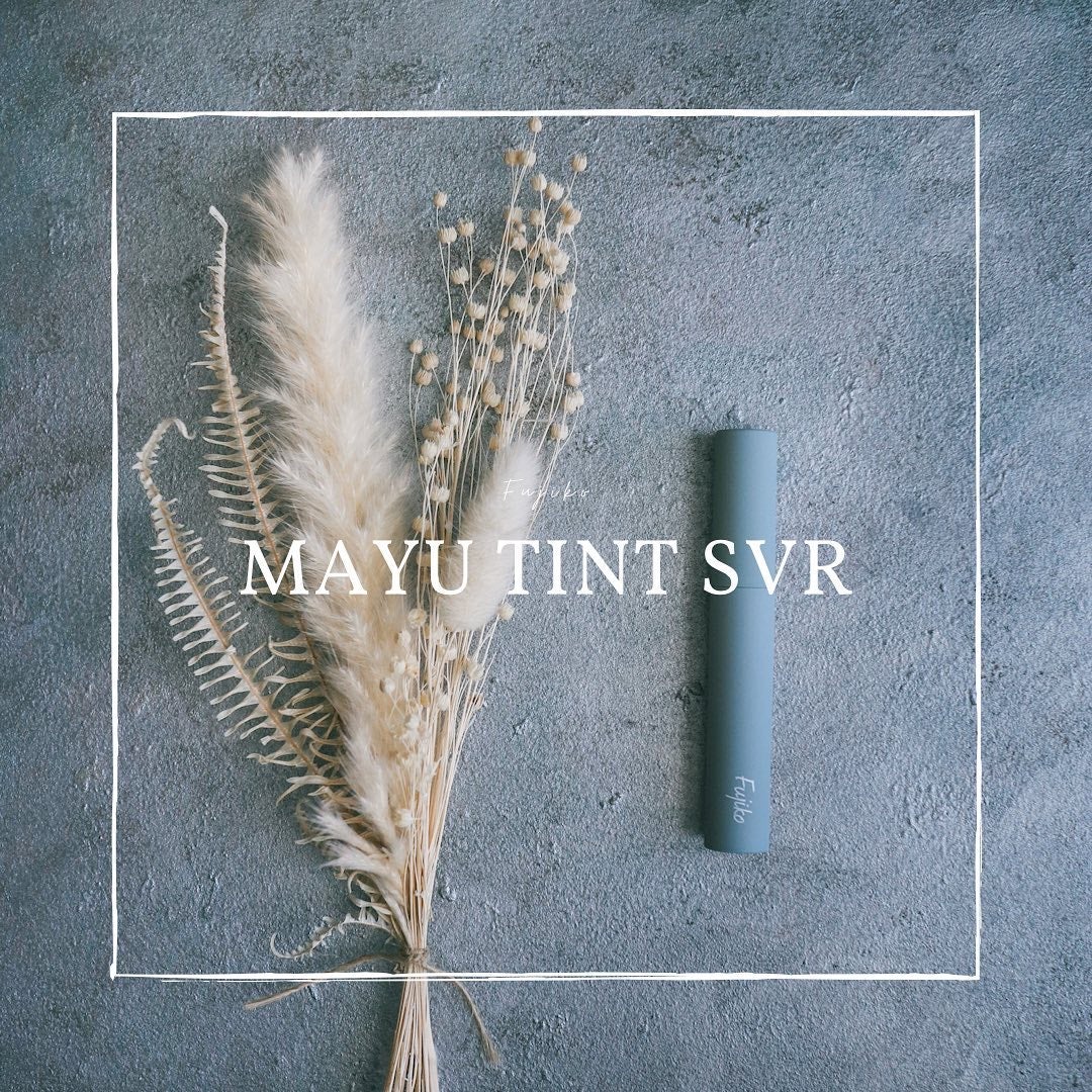 眉ティントSVR/Fujiko/眉ティントを使ったクチコミ(1枚目)