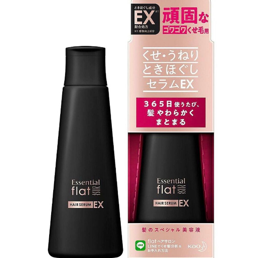 くせ・うねりときほぐしセラムEX/エッセンシャル flat/ヘアオイルを使ったクチコミ(1枚目)