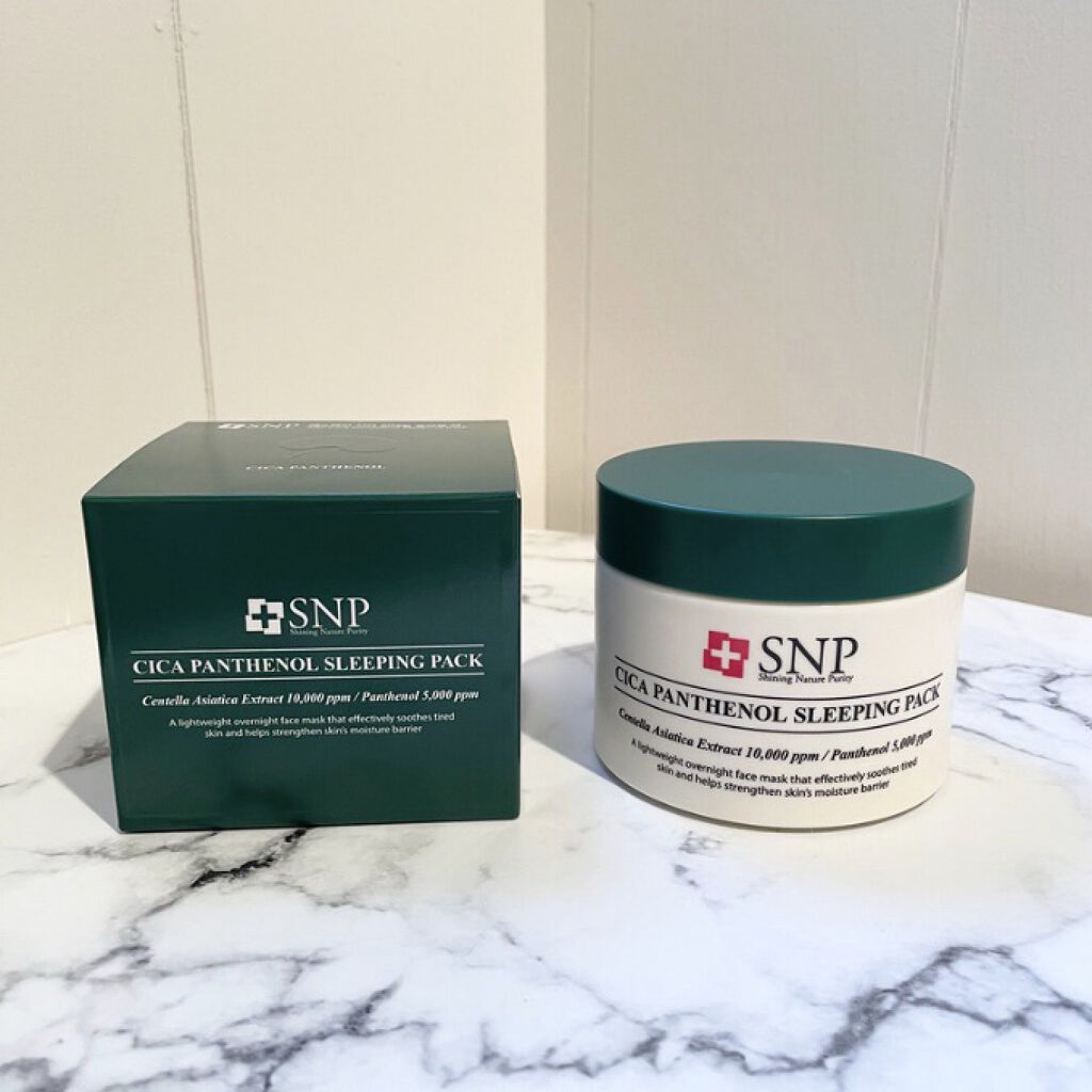 シカパンテノールスリーピングパック/SNP/フェイスクリームを使ったクチコミ（3枚目）