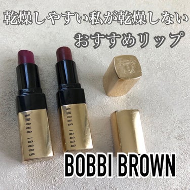 リュクス リップ カラー/BOBBI BROWN/口紅を使ったクチコミ（1枚目）