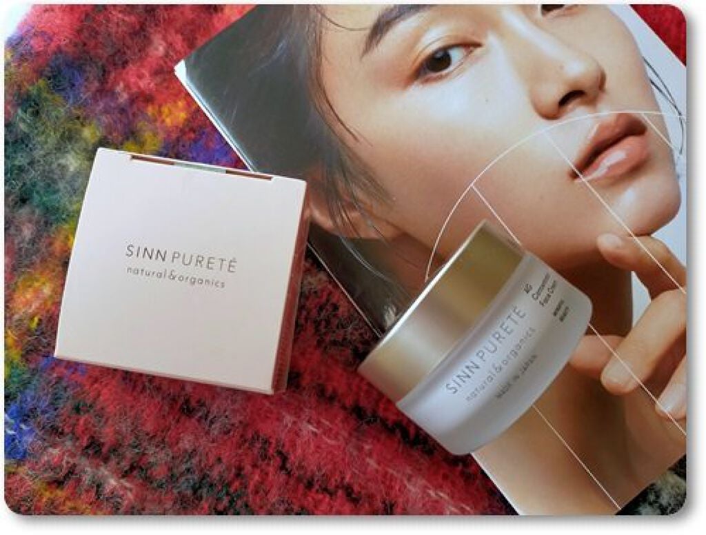 AGコンセントレイト フェイスクリーム/SINN PURETÉ/フェイスクリームを使ったクチコミ(2枚目)